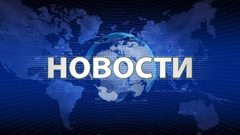 На курорте «Первая Линия» создали программу по управлению возрастом