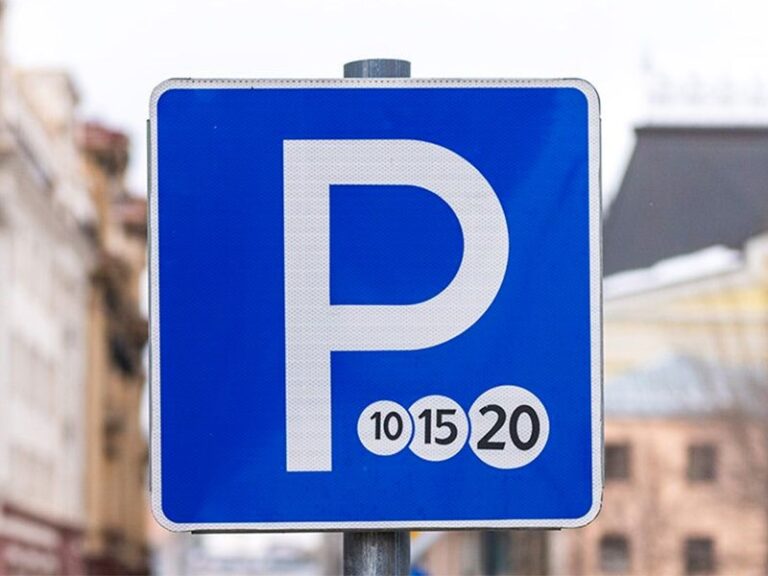 Госдума отклонила законопроект о скидке на штраф за неоплаченную парковку